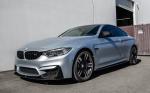 BMW M4 Coupe Frozen Silver M Performance 2016 года